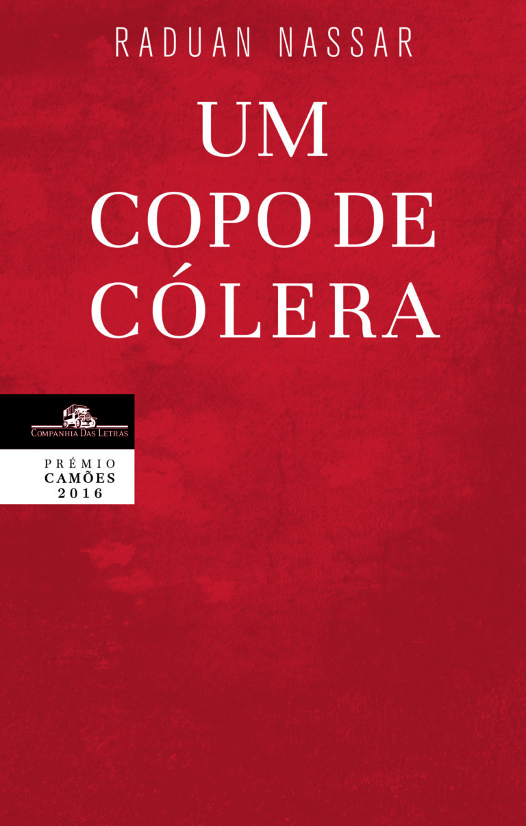 UM COPO DE CÓLERA – RADUAN NASSAR